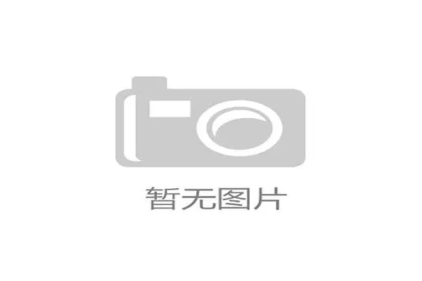 人工草场影响比赛判罚吗?规则如何界定场地合规性 人工草场影响比赛判罚吗?规则如何界定场地合规性