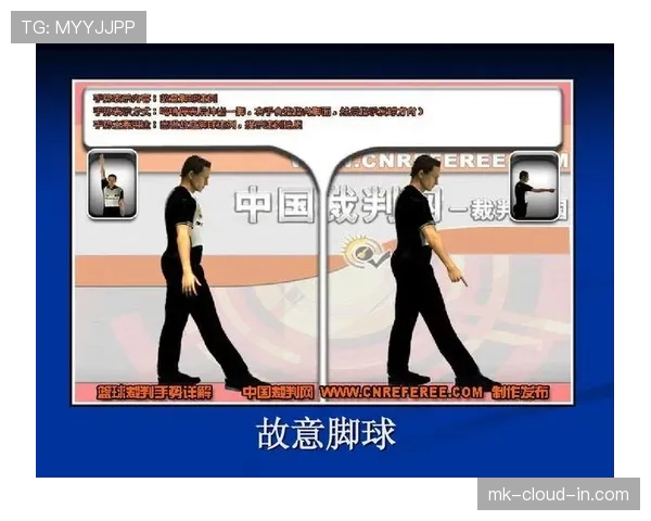 详细解析篮球二次起跳规则是否违例及其具体判罚标准